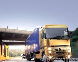 Быстрые международные перевозки грузов